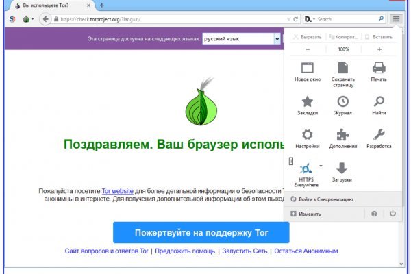 Вход на кракен kraken 6 onion