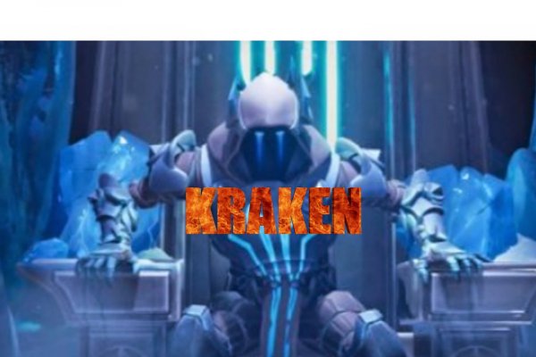 Kraken darknet market