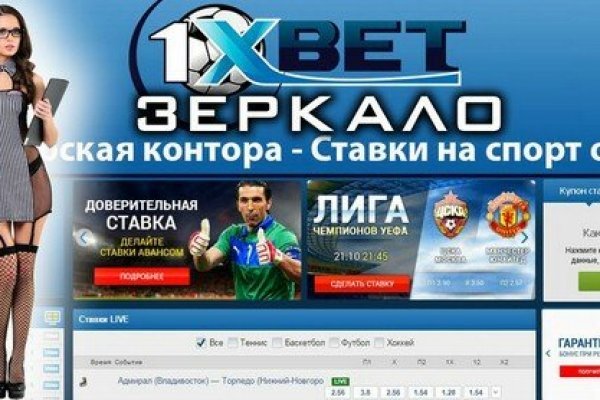 Кракен зеркало tor xn krakn 7ra com