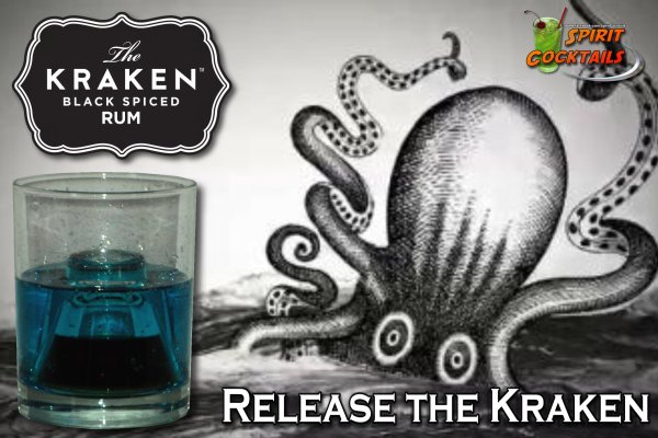 Kraken 2 at