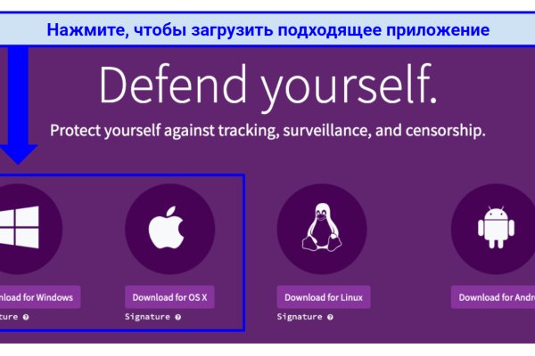 Кракен маркет онион