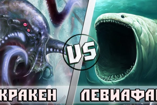 Регистрация в kraken