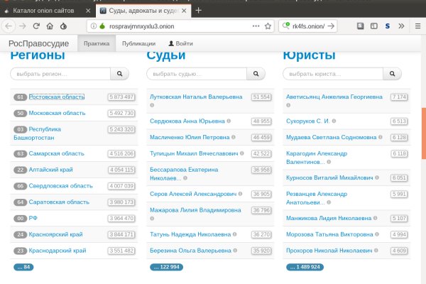Кракен ссылка 2web