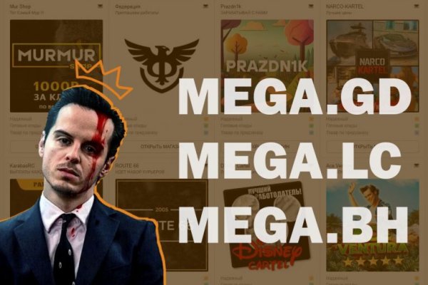 Кракен маркетплейс kr2web in площадка