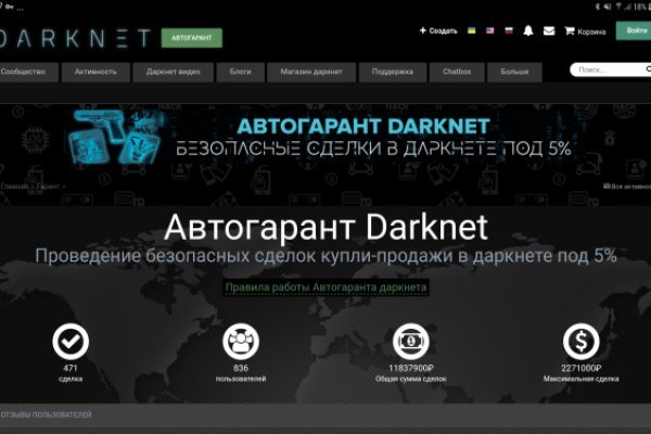 Kraken tor ссылка онлайн