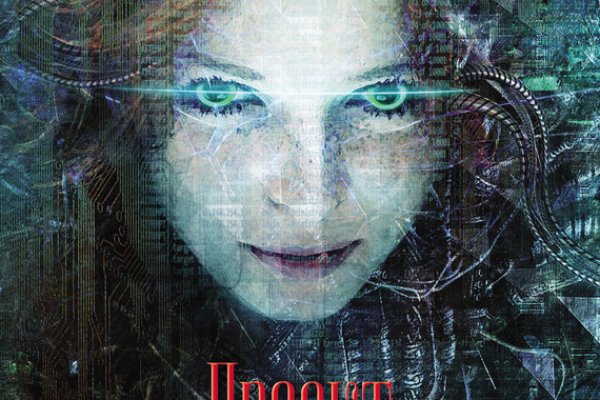 Что такое кракен только через тор