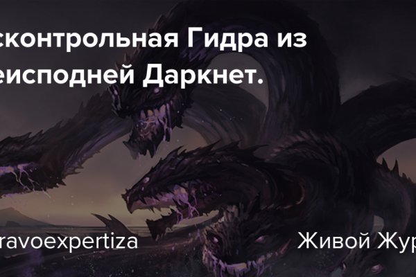 Kraken актуальные ссылки