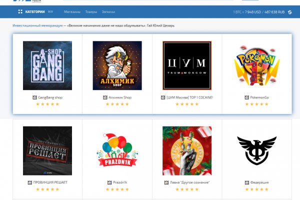 Кракен даркнет маркет ссылка на сайт тор