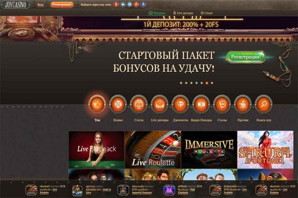 Кракен маркетплейс что там