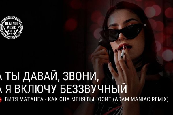 Darkmarket ссылка