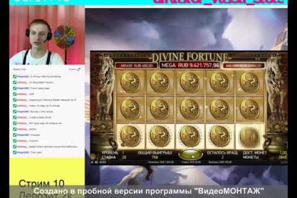 Kraken зеркало krakentor site